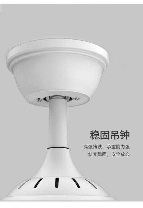 吊扇灯安装详细视频