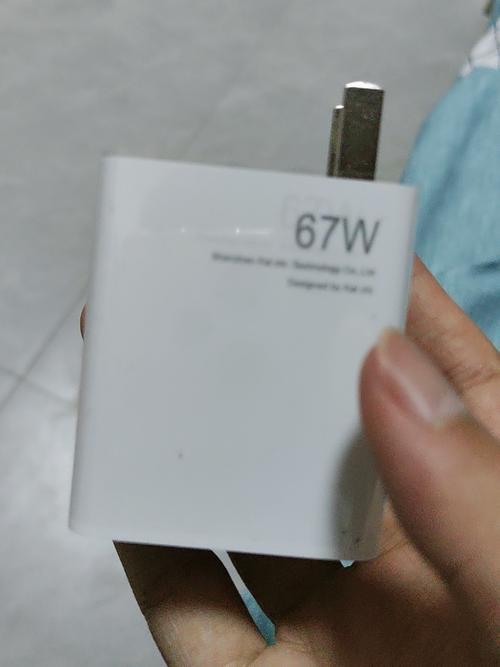 红米k40可以用67w充电器充电吗
