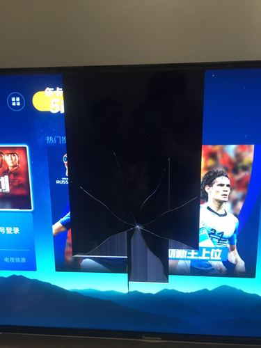 液晶屏裂了一角液晶会漏出来吗