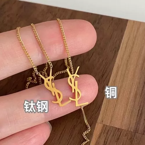 钛钢和黄金是一个颜色吗