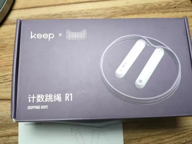 keep的跳绳值得买吗