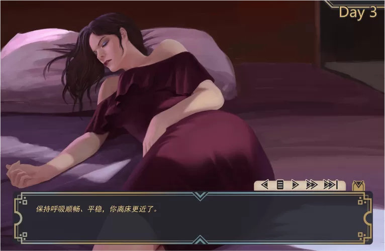 牛奶触觉全CG解锁条件