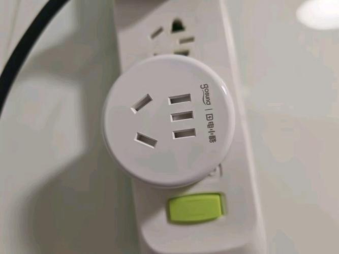 电小酷智能插座使用说明