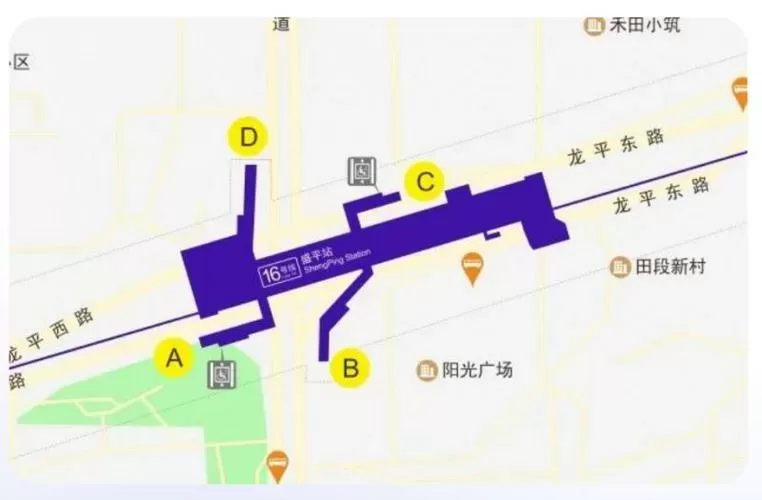 盛平站是几号线