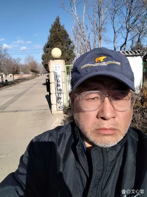 罗布泊郑建刚原型